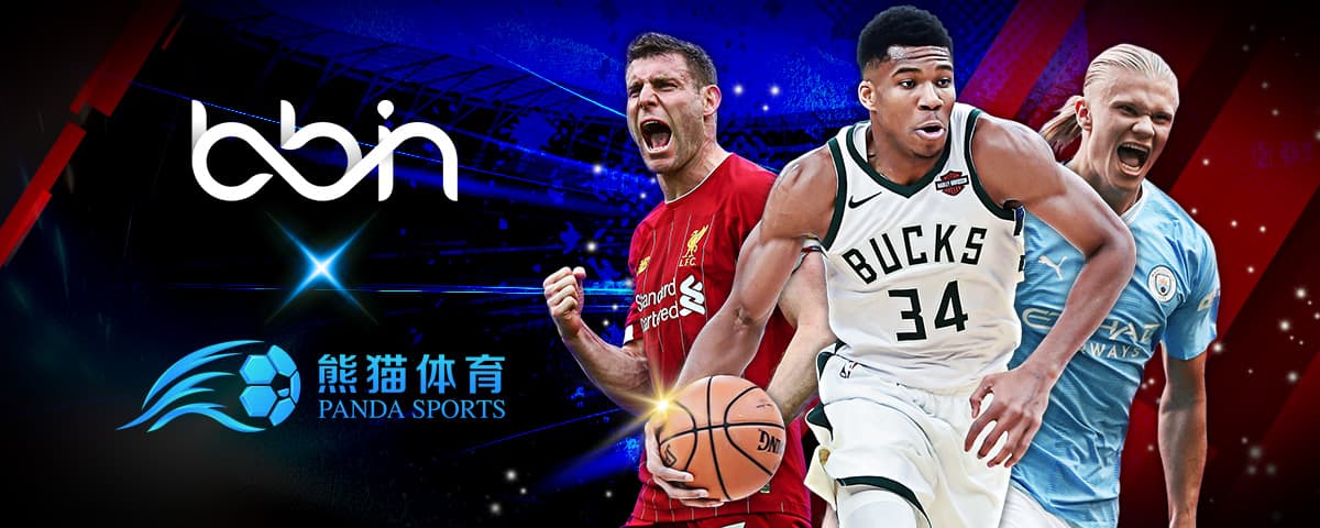 合与年轻新