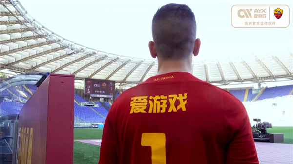 为了在未来